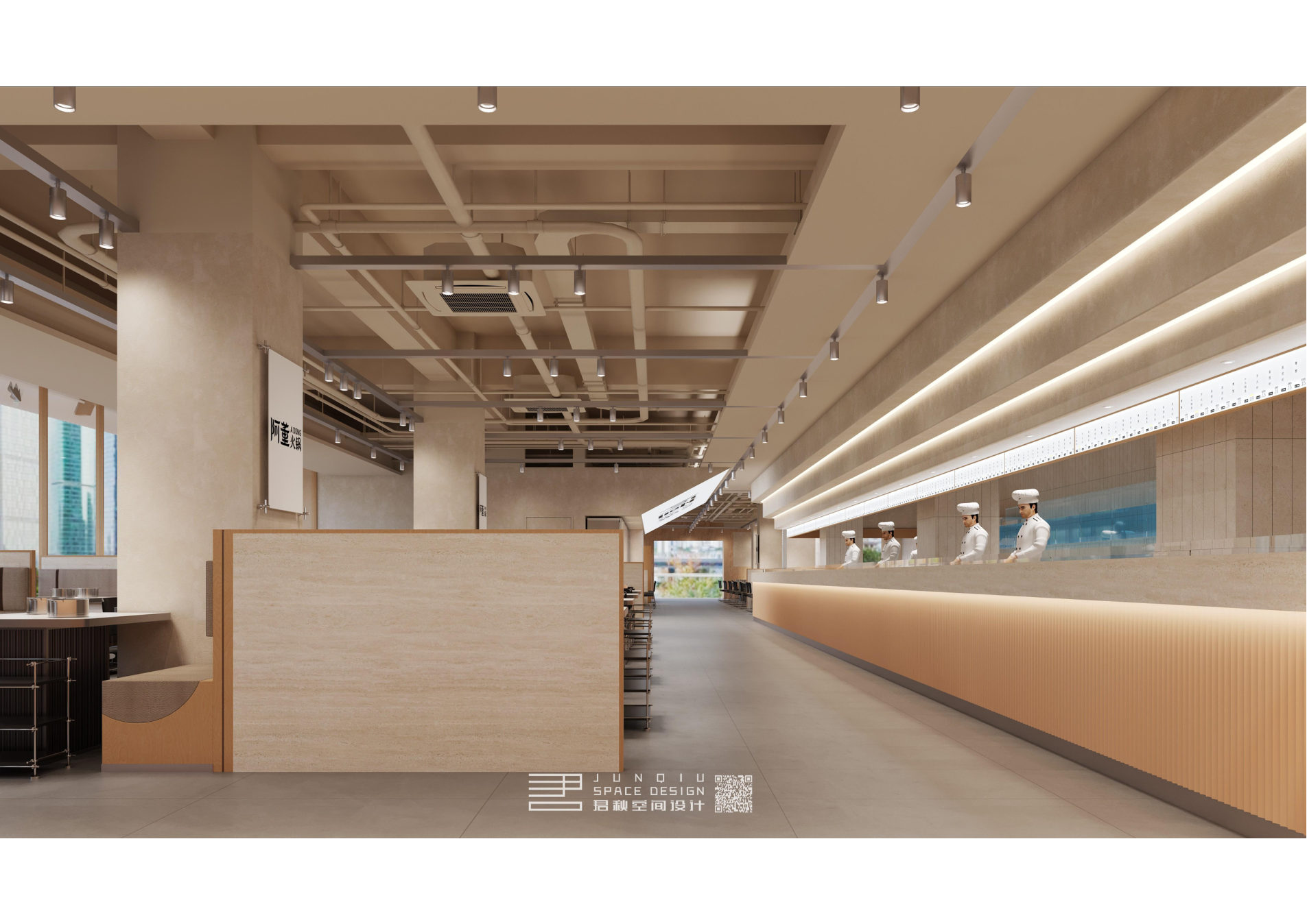 阿董来了 瑞安店 品牌扩店空间设计